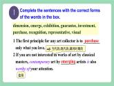 Unit4 Period 4 ：Assessing Your Progress课件   人教版高中英语选修三