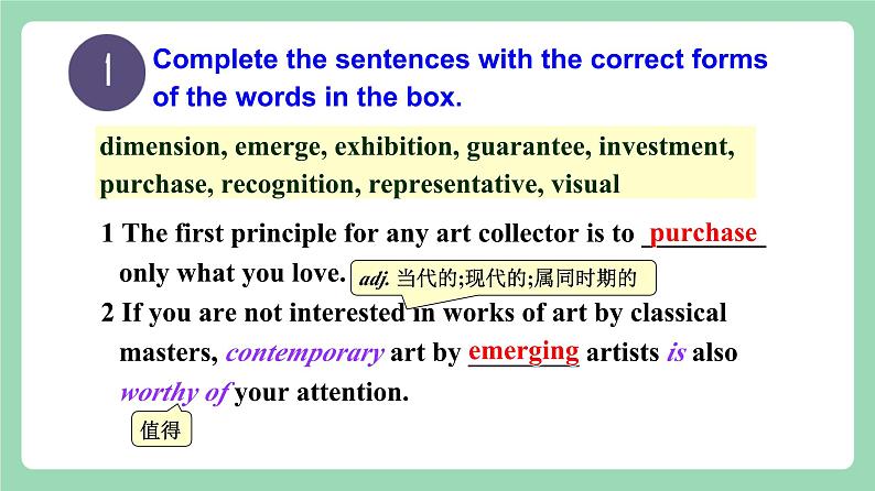 Unit4 Period 4 ：Assessing Your Progress课件   人教版高中英语选修三03