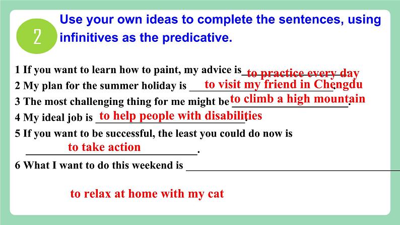 Unit4 Period 4 ：Assessing Your Progress课件   人教版高中英语选修三05