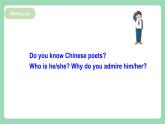 Unit5 Period 5 ：Video Time  課件   人教版高中英語(yǔ)選修三