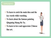 Unit5 Period 5 ：Video Time課件   人教版高中英語(yǔ)選修三