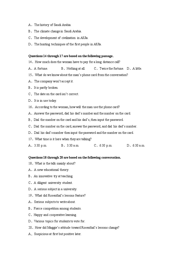 【开学摸底考】高三英语 （上海专用）-2023-2024学年高中下学期开学摸底考试卷.zip03