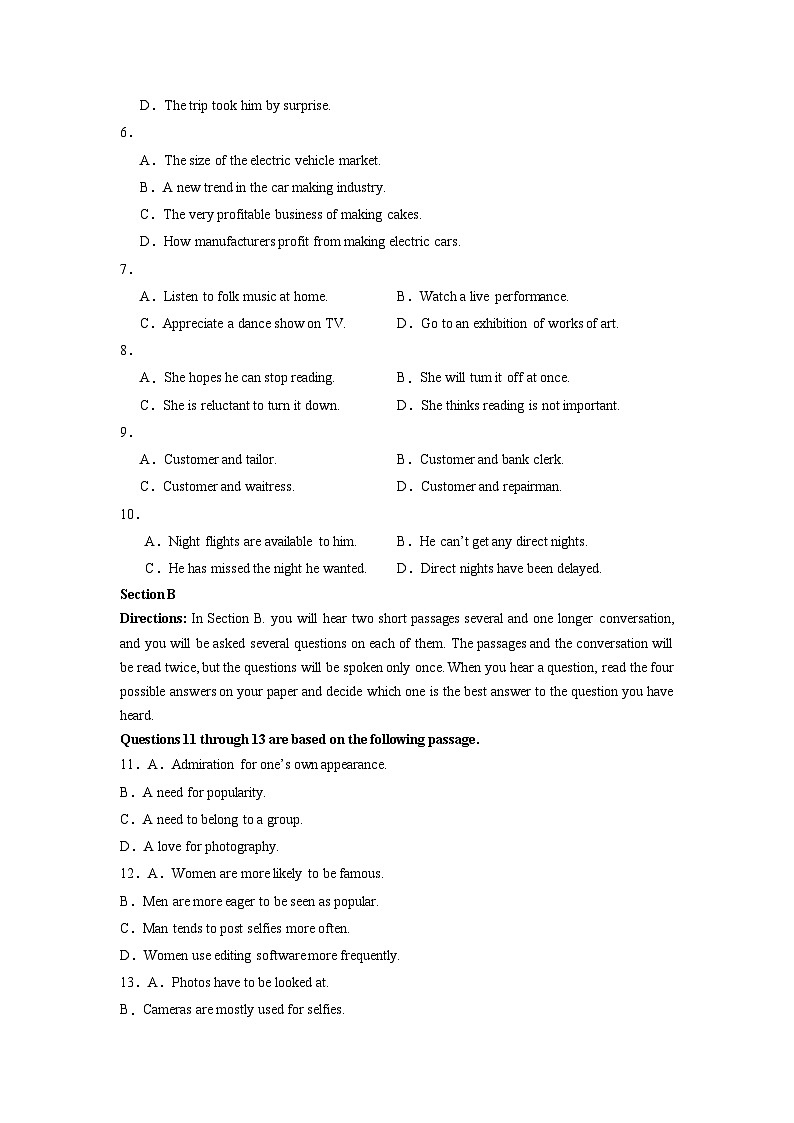 【开学摸底考】高二英语01（上海专用）-2023-2024学年高中下学期开学摸底考试卷.zip02