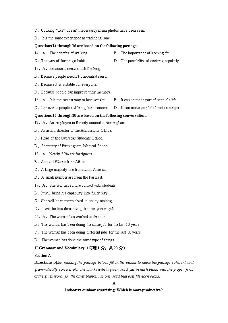 【开学摸底考】高二英语01（上海专用）-2023-2024学年高中下学期开学摸底考试卷.zip03