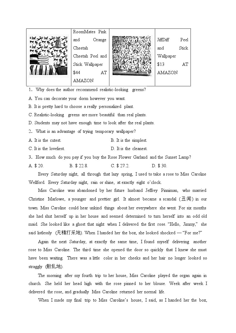 辽宁省葫芦岛市2024届高三上学期期末学业质量监测英语试卷(含答案)02