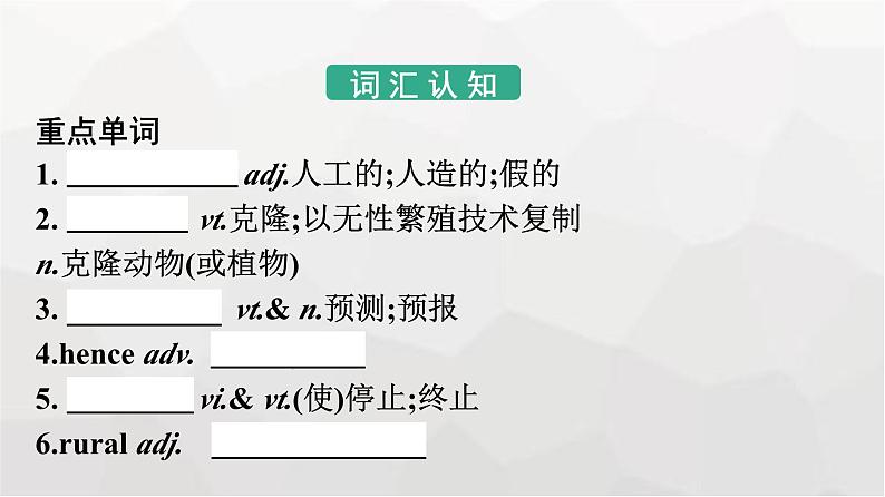 人教版高中英语选择性必修第一册同步训练UNIT2 Section Ⅲ Using Language,Assessing Your Progress & Video Time课件04