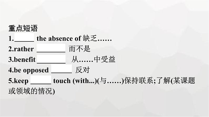 人教版高中英语选择性必修第一册同步训练UNIT2 Section Ⅲ Using Language,Assessing Your Progress & Video Time课件08