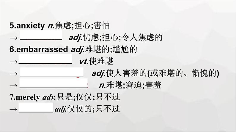 人教版高中英语选择性必修第一册同步训练UNIT4 Section Ⅲ Using Language,Assessing Your Progress & Video Time课件07