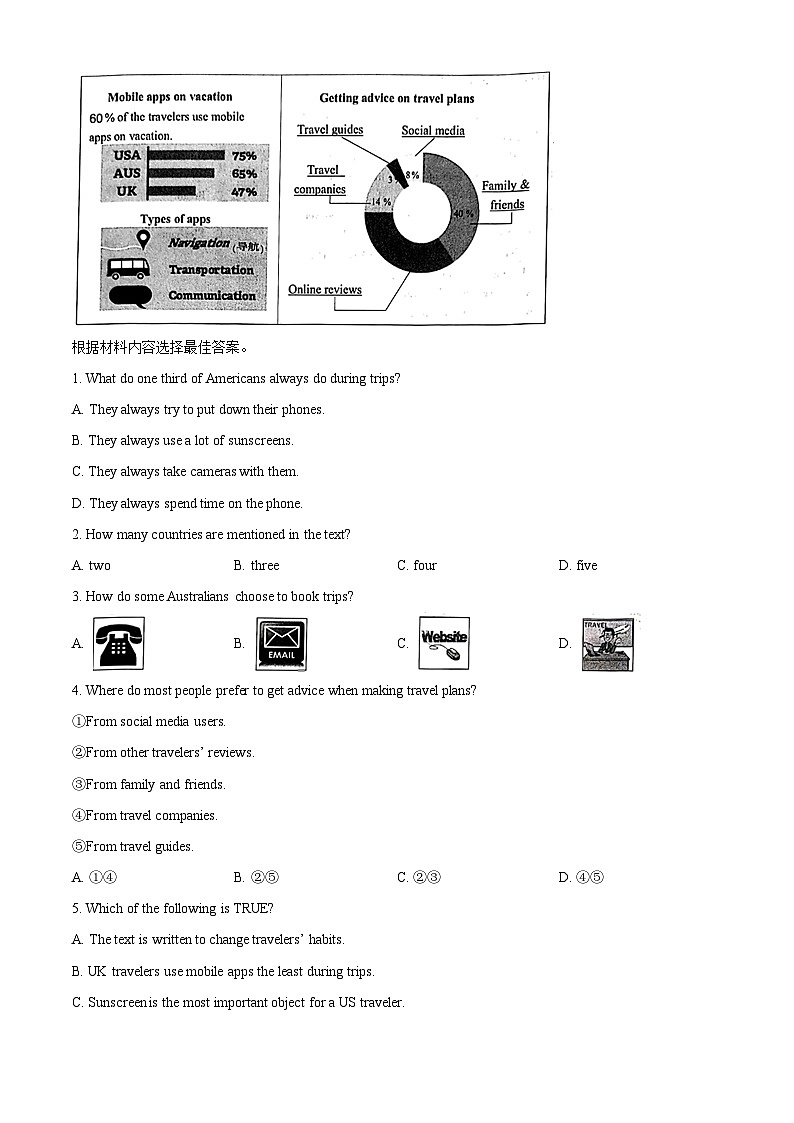 63，甘肃省河西成功学校2023-2024学年高三（高考复读）上学期第二次月考英语试题02