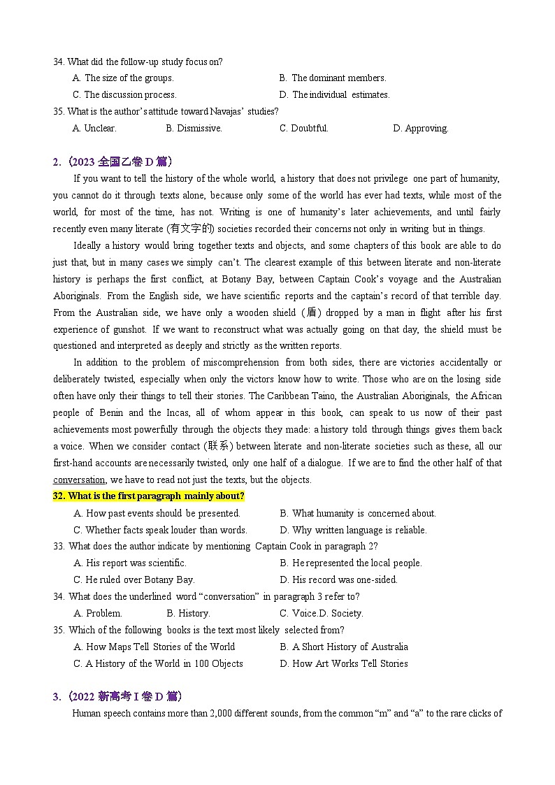 专题07 【培优小题狂练】阅读理解“段落大意”题（考情+技法+真题+模拟）-2024年新高考英语二轮复习03