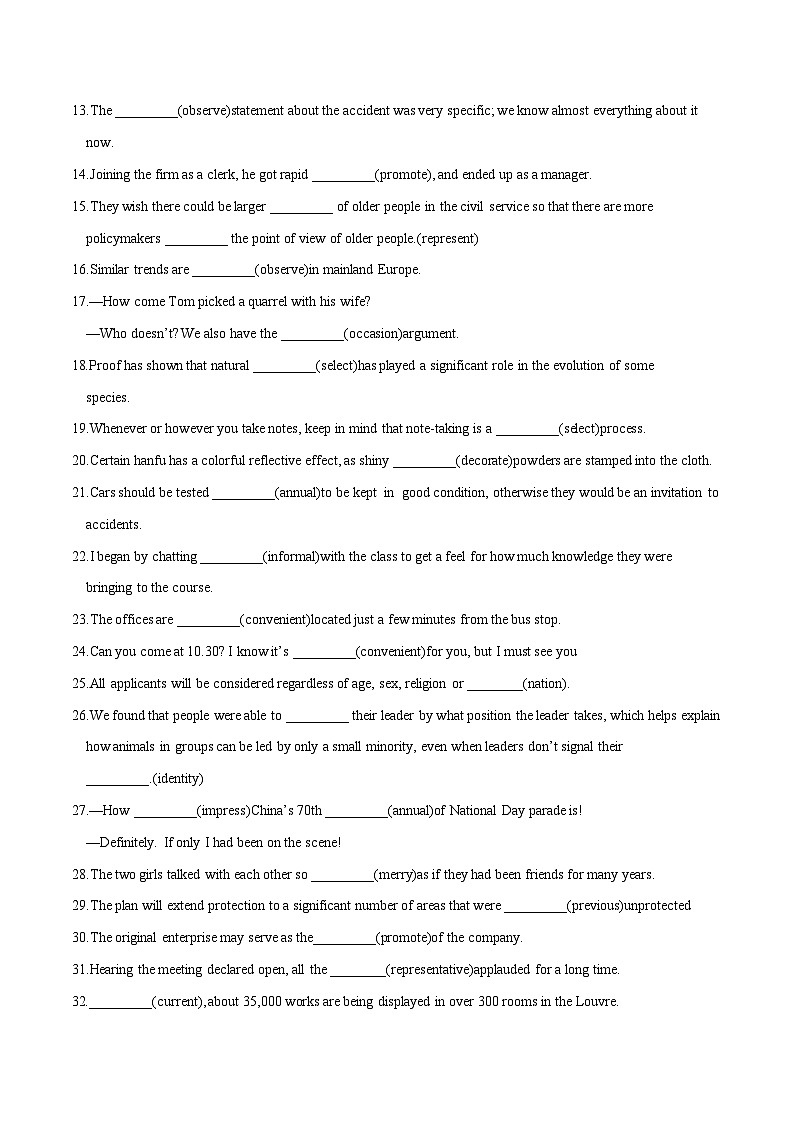 新高考英语一轮复习讲义 必修二Unit 3 Festivals and customs 提能-2024届新高考英语一轮复习教材为本夯基提能(译林版2020)03