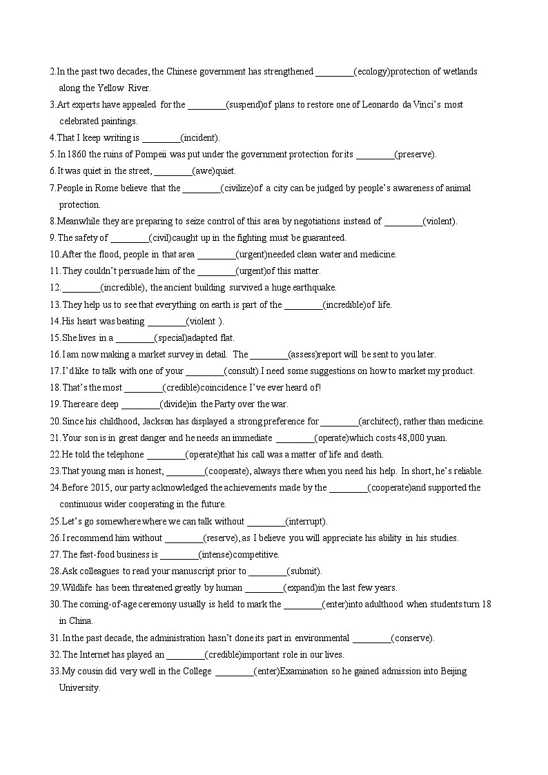 新高考英语一轮复习讲义 选择性必修三Unit 4 Protecting Our Heritage Sites 提能-2024届新高考英语一轮复习教材为本夯基提能(译林版2020)02