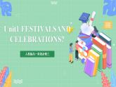 Unit 1 Festivals and Celebrations Discovering useful structures 课件 + 分层作业  人教版高一英语必修三