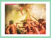 Unit 1 Festivals and Celebrations Discovering useful structures 課件 + 分層作業(yè)  人教版高一英語必修三