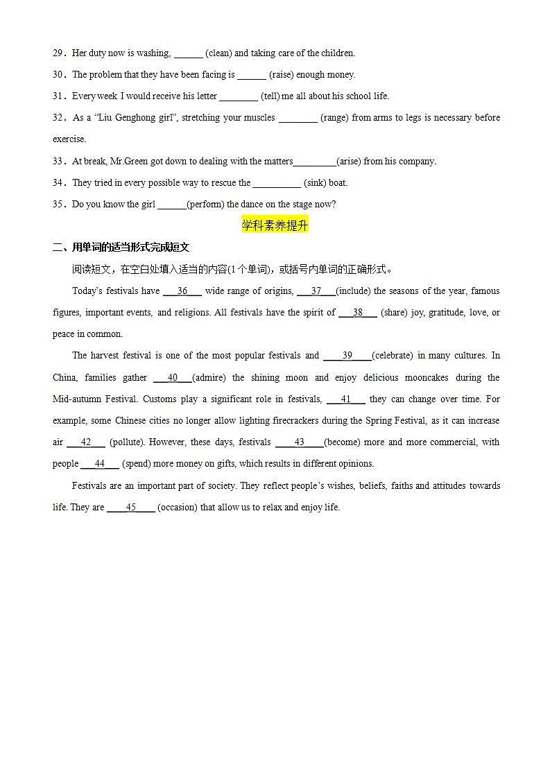 Unit 1 Festivals and Celebrations Discovering useful structures 课件 + 分层作业  人教版高一英语必修三02