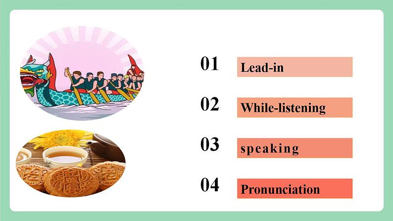 Unit 1 Festivals and Celebrations 第1课时 Listening and Speaking 课件+分层作业   人教版高一英语必修三06