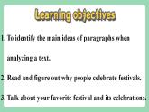 Unit 1 Festivals and Celebrations 第2課時(shí) Reading and Thinking課件+分層作業(yè)  人教版高一英語(yǔ)必修三