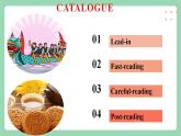 Unit 1 Festivals and Celebrations 第2課時(shí) Reading and Thinking課件+分層作業(yè)  人教版高一英語(yǔ)必修三