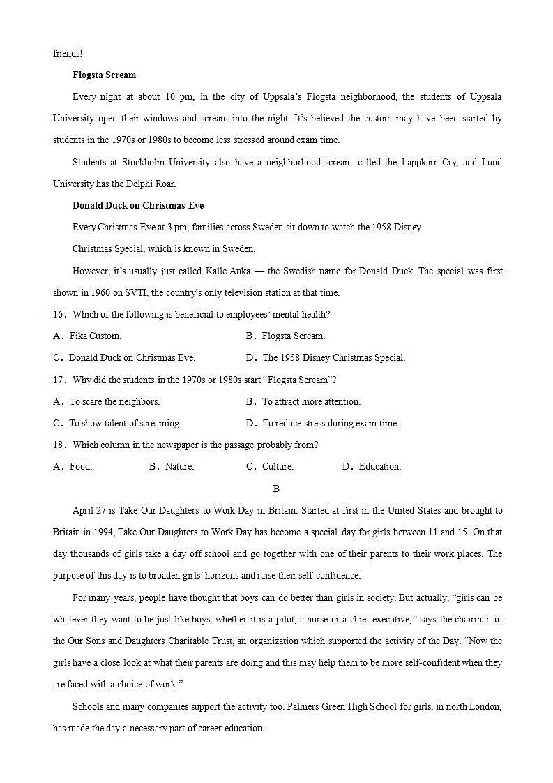 Unit 1 Festivals and Celebrations 第2课时 Reading and Thinking课件+分层作业  人教版高一英语必修三02