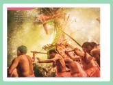 Unit 1 Festivals and Celebrations 第4課時(shí) Words and expressions單元知識(shí)點(diǎn)復(fù)習(xí)課件+分層作業(yè)  人教版高一英語必修三