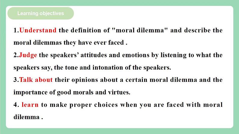 Unit 2 Morals and Virtues 第1课时 Listening and Speaking课件+分层作业  人教版高一英语必修三03