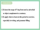 Unit 2 Morals and Virtues 第3課時 動詞ing形式作狀語、賓補(bǔ) 課件+分層作業(yè)  人教版高一英語必修三