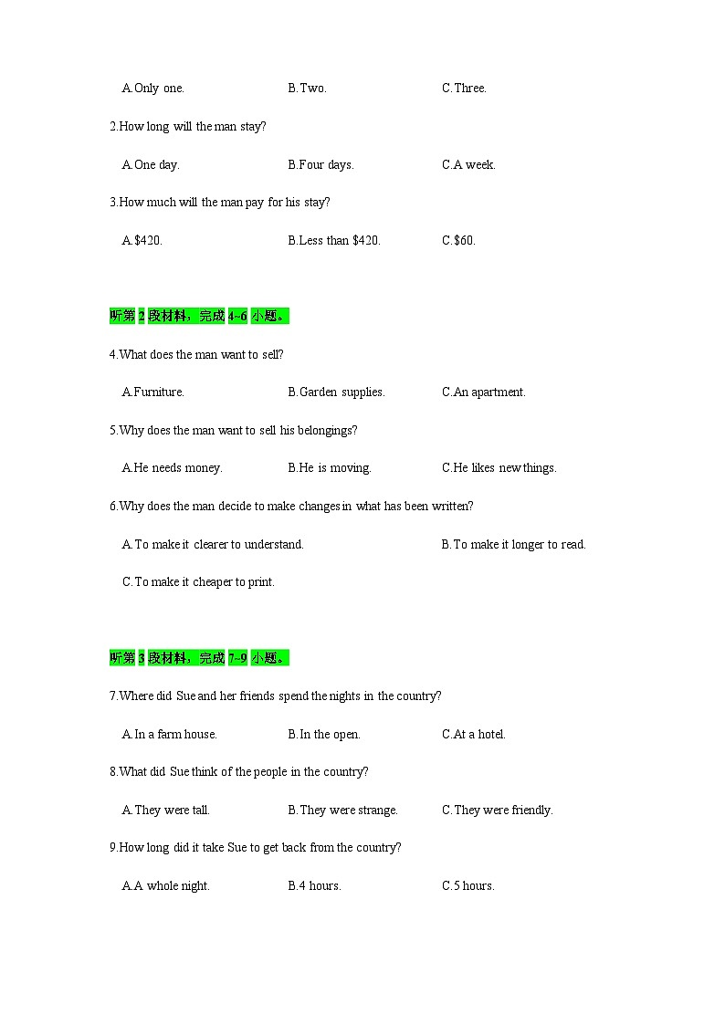 备考2024新高考英语听力 01(音频+试题+答案+文本)02