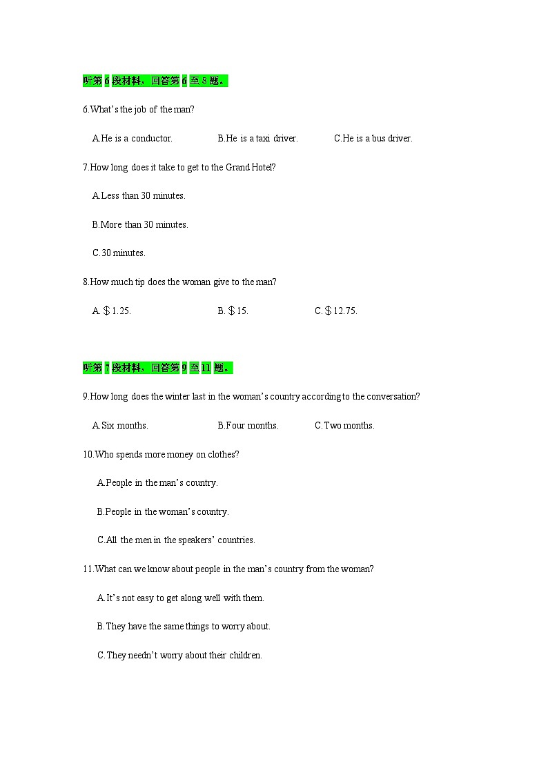 备考2024新高考英语听力 16(音频+试题+答案+文本)02
