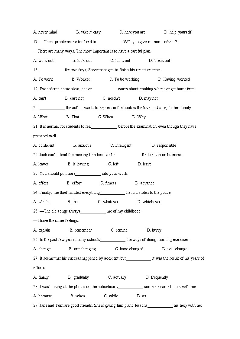 天津市宁河区2023-2024学年高一上册期末练习英语模拟试题（附答案）第3页