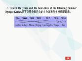 北师大版高中英语必修第一册UNIT2 Section A课件