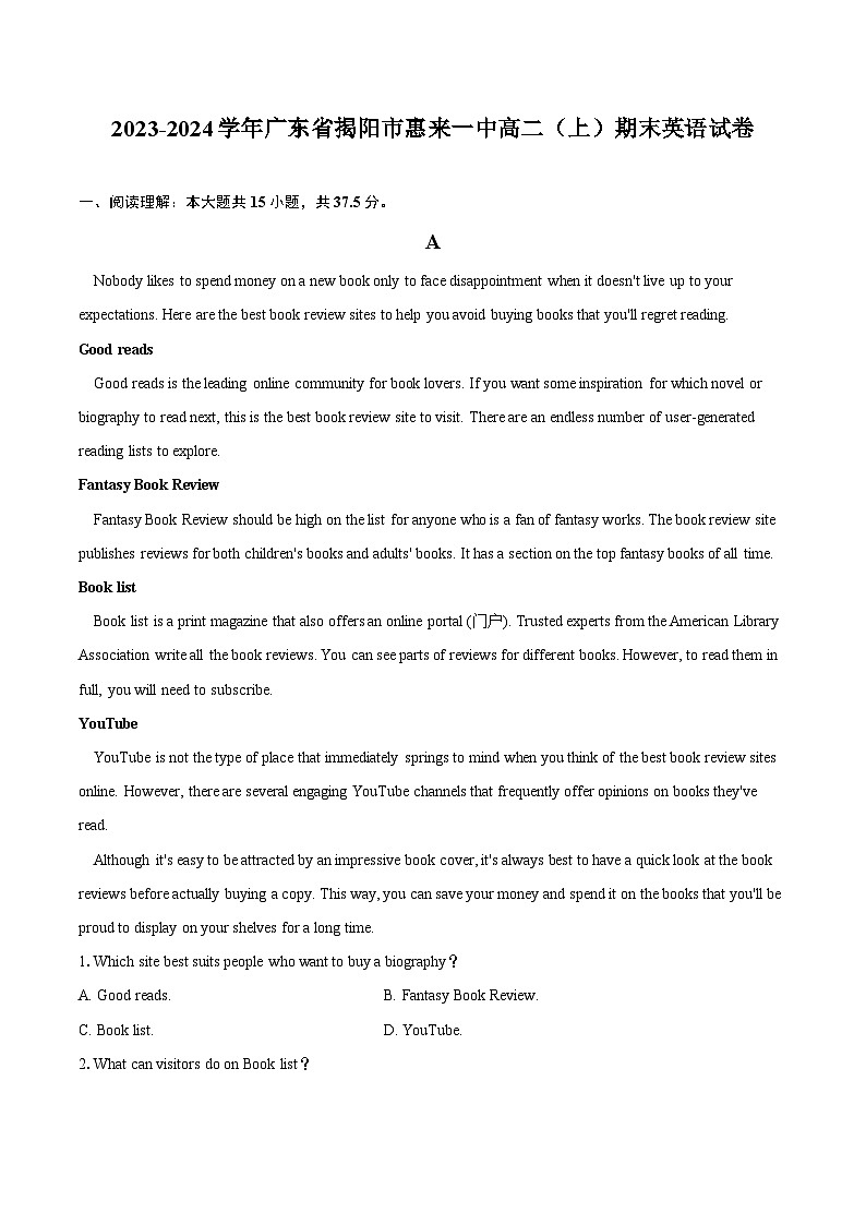 2023-2024学年广东省揭阳市惠来一中高二（上）期末英语试卷（含解析）01