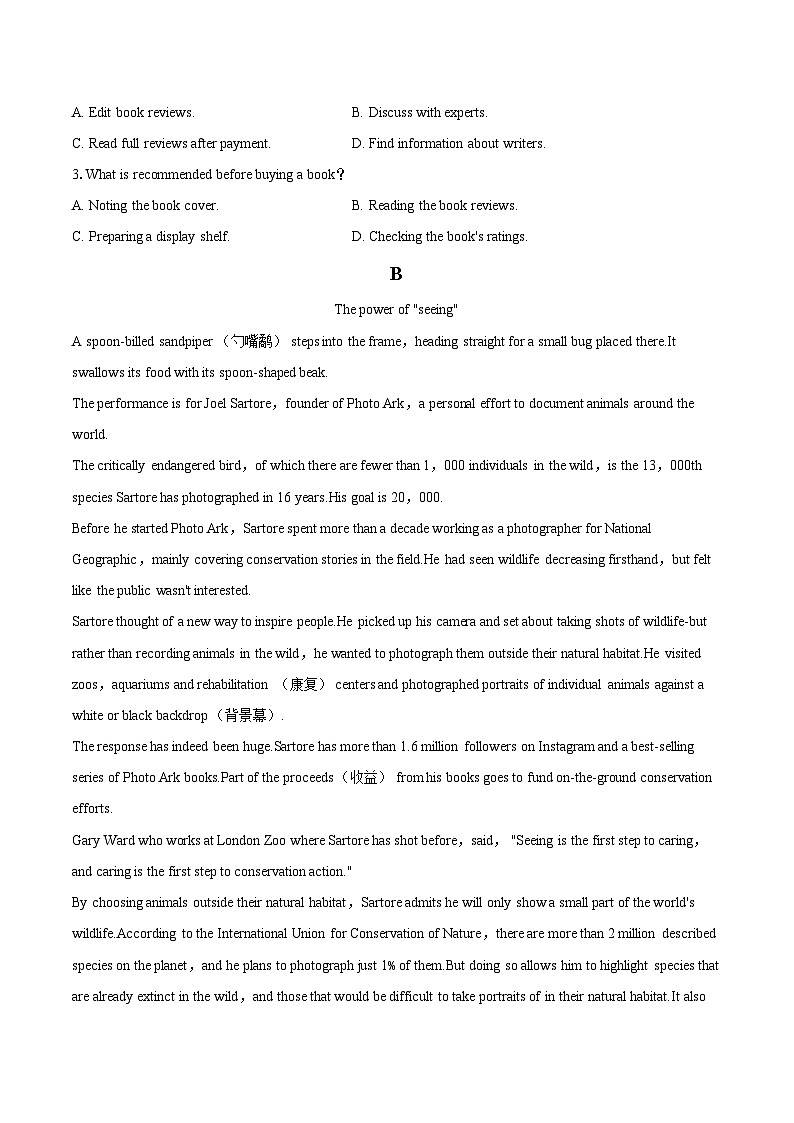 2023-2024学年广东省揭阳市惠来一中高二（上）期末英语试卷（含解析）02