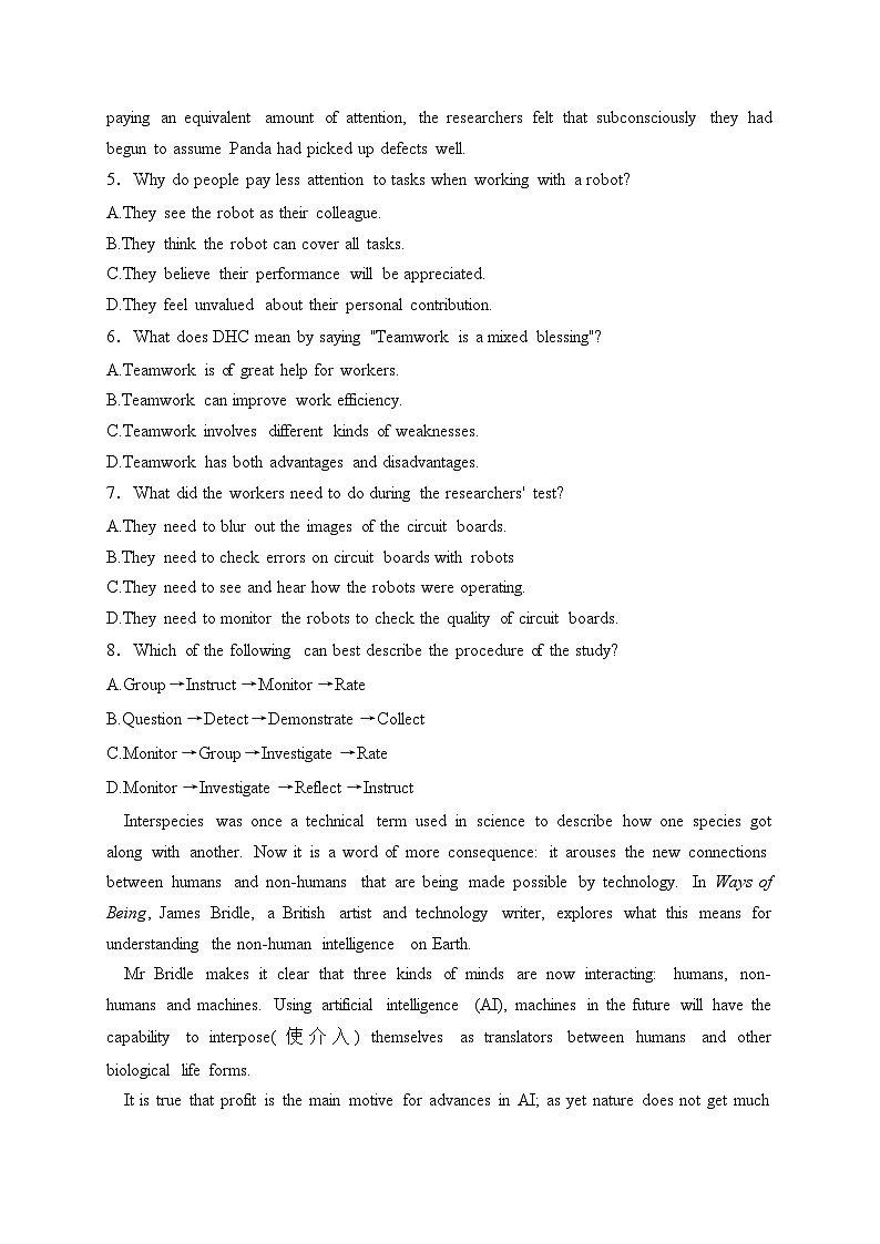 议论文——2024届高考英语高考阅读理解文体分类练(含答案)第3页