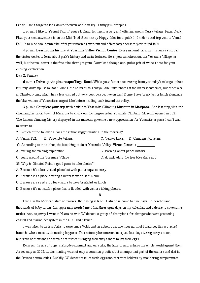 浙江省丽水市2023-2024学年高二上学期1月期末考试英语试卷（Word版附答案）03