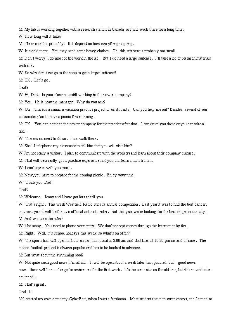 2024长沙雅礼中学高三一模试题英语含解析（含听力）02