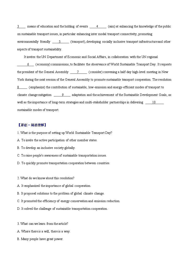 专题06 UN宣布世界可持续交通日-高中英语时文阅读外刊精选精练02