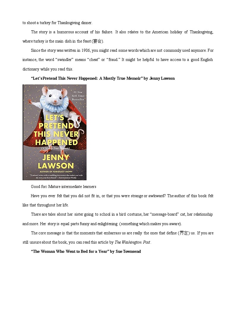 专题03 阅读理解之应用文10篇(第二期)-备战2024年高考英语名校模拟真题速递(天津专用)第3页