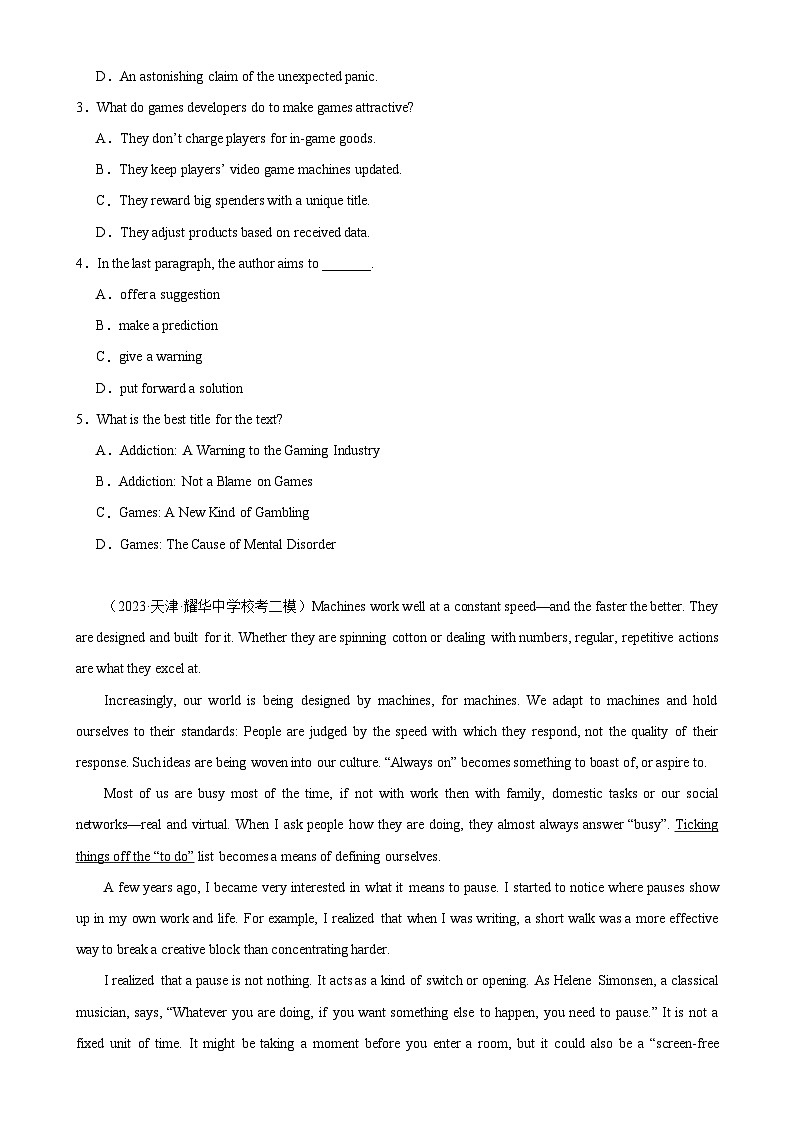 专题05 阅读理解之议论文10篇(第一期)-备战2024年高考英语名校模拟真题速递(天津专用)第2页