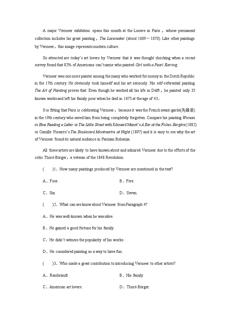 北师大版高中英语必修第三册UNIT7 Period2课时作业含答案第3页