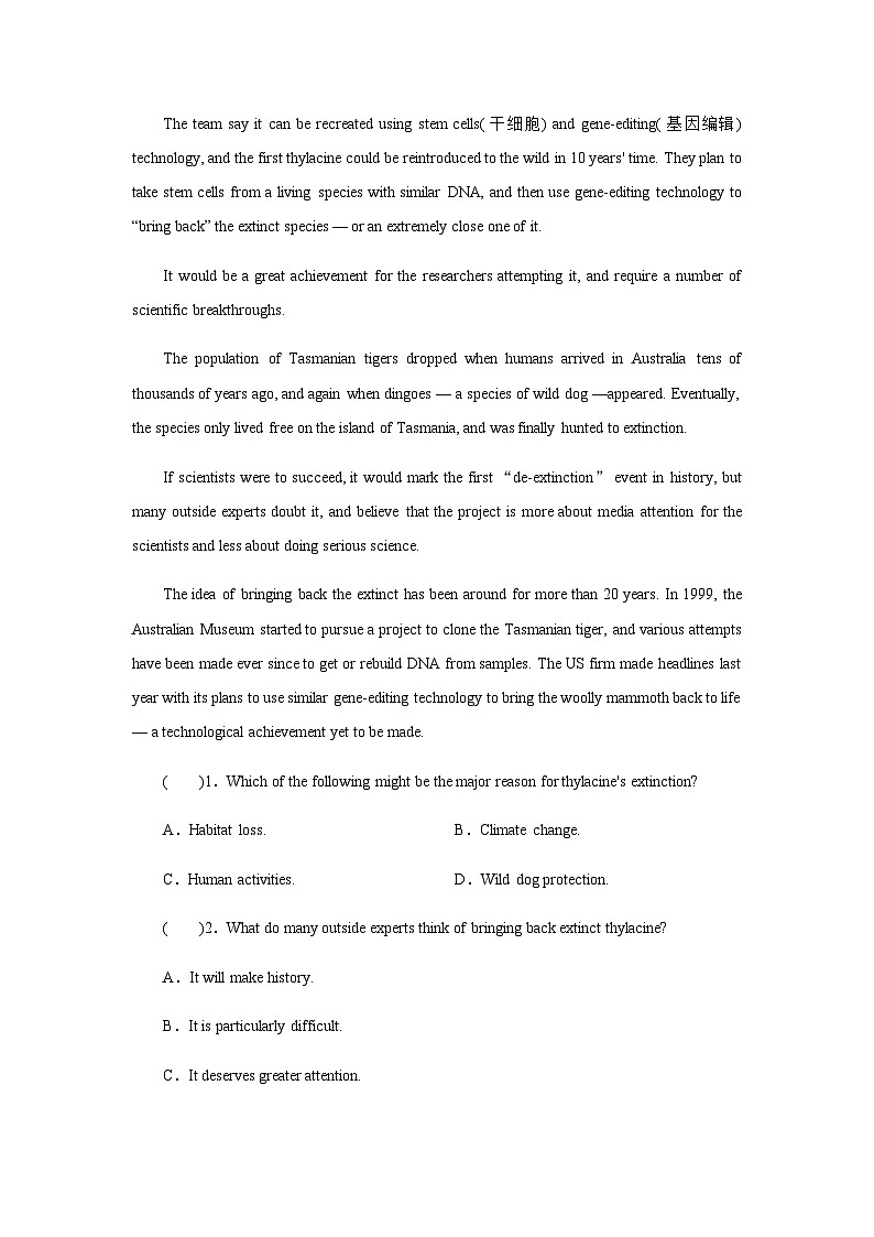 北师大版高中英语必修第三册UNIT8 Period4课时作业含答案03