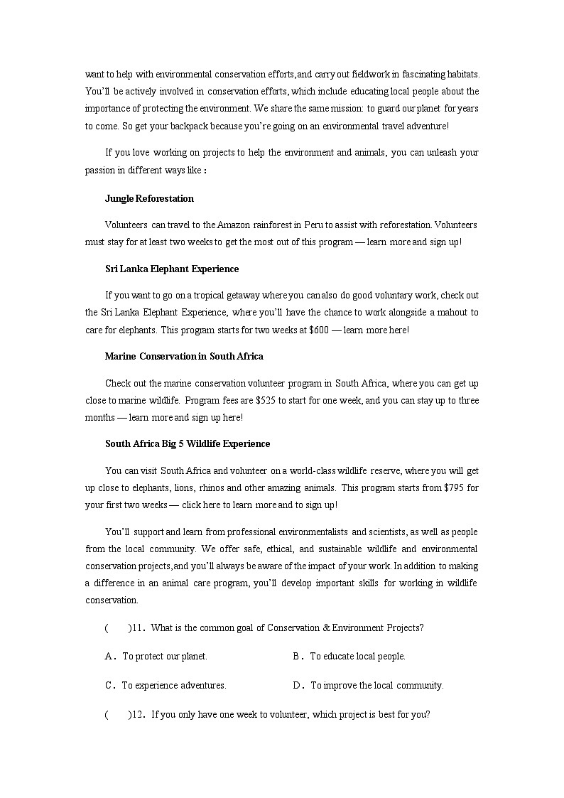 北师大版高中英语必修第三册UNIT8课时作业含答案第2页