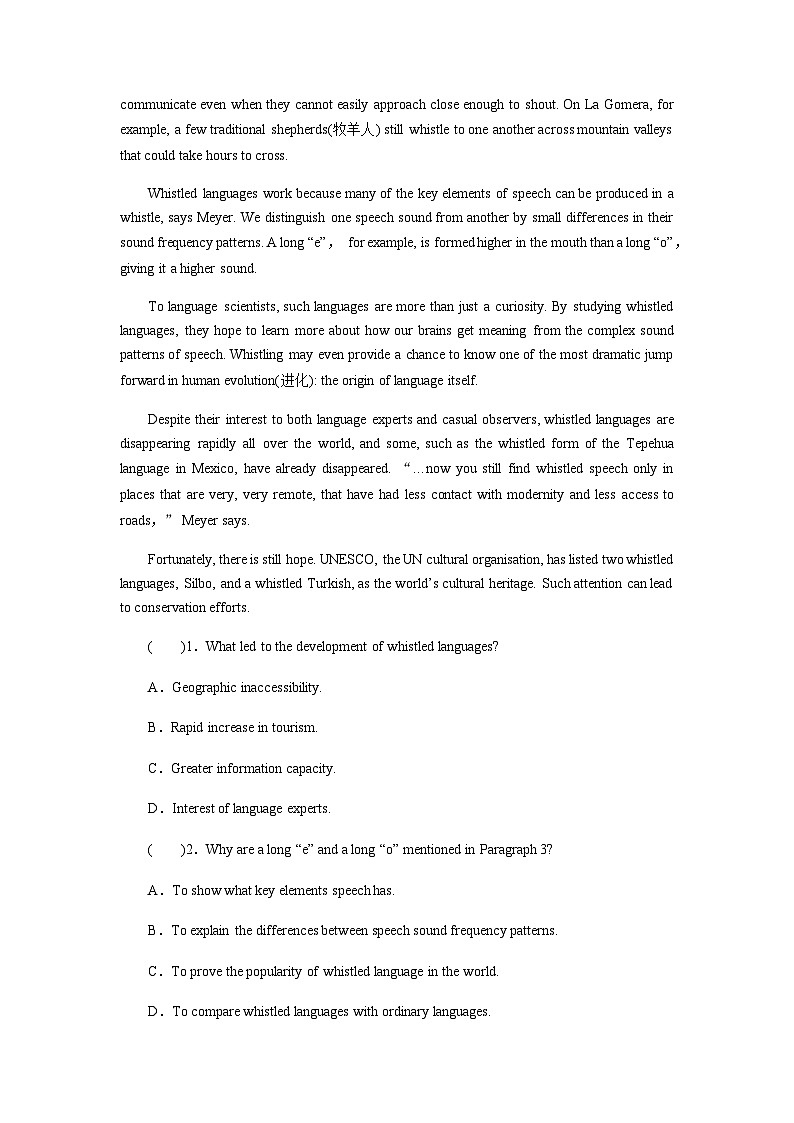 北师大版高中英语必修第三册UNIT9 Period2课时作业含答案第3页