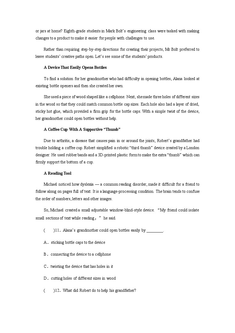 北师大版高中英语必修第三册UNIT9课时作业含答案第2页