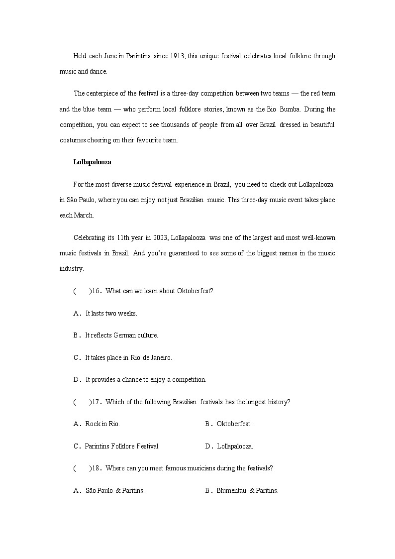 人教版高中英语必修第三册UNIT 1课时作业含答案第3页