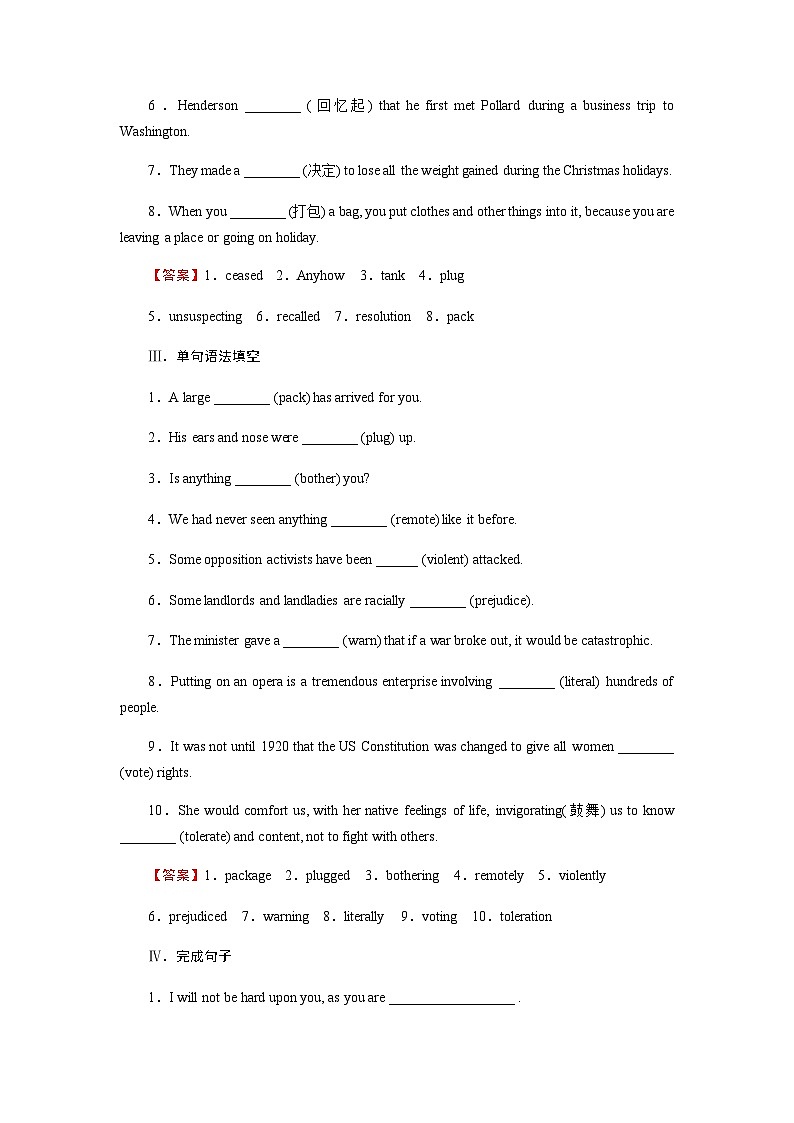 北师大版高中英语选择性必修第四册UNIT 11Period 2作业含答案02