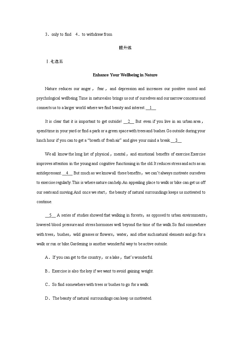 人教版高中英语选择性必修第四册UNIT 3 Period 4课时作业含答案03