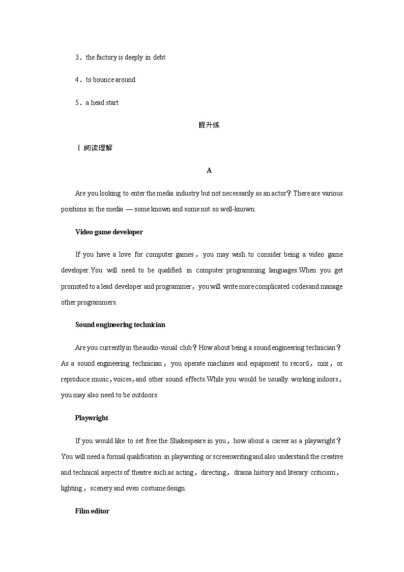 人教版高中英语选择性必修第四册UNIT 5 Period 1课时作业含答案03