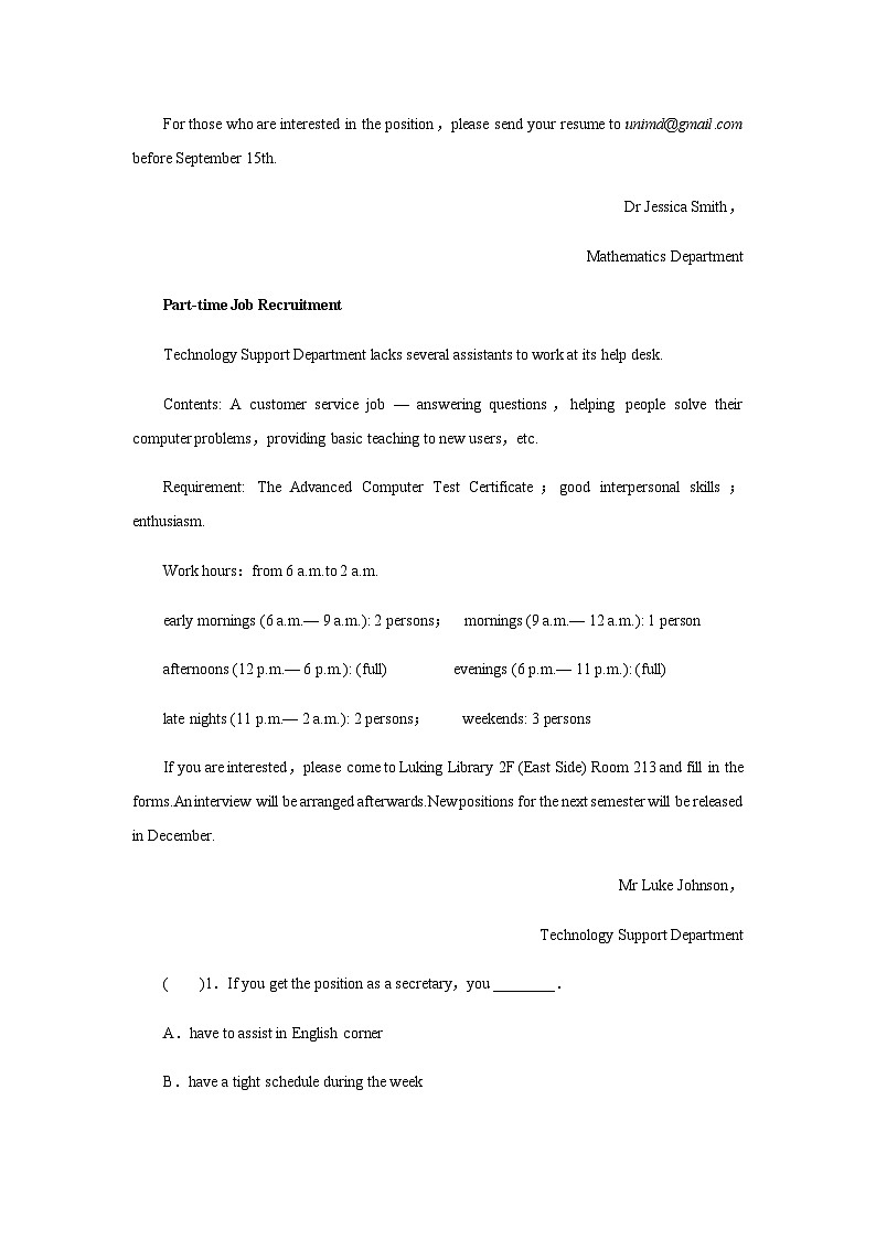 人教版高中英语选择性必修第四册UNIT 5课时作业含答案02