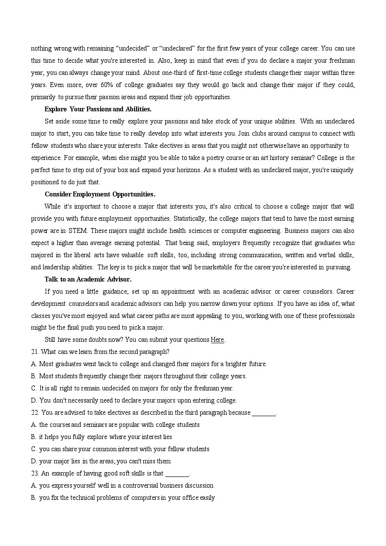 05，陕西省渭南市蒲城县尧山中学2023-2024学年高三下学期开学英语试题()03