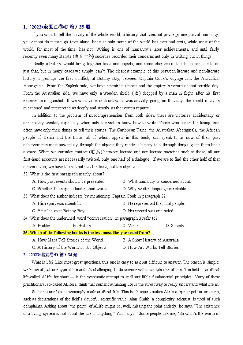 专题16 【培优小题狂练】阅读理解“标题概括2”题（考情+技法+真题+模拟）-2024年新高考英语二轮复习 原卷版第3页